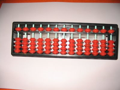 Sempoa Kecil 13 Tiang